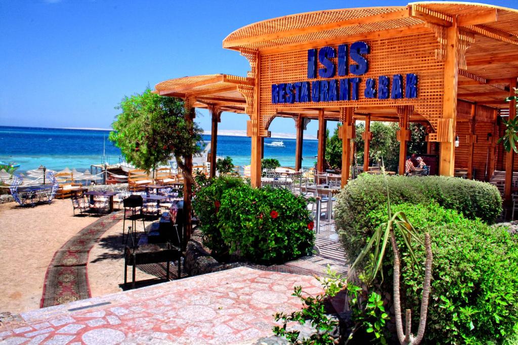 King Tut Resort