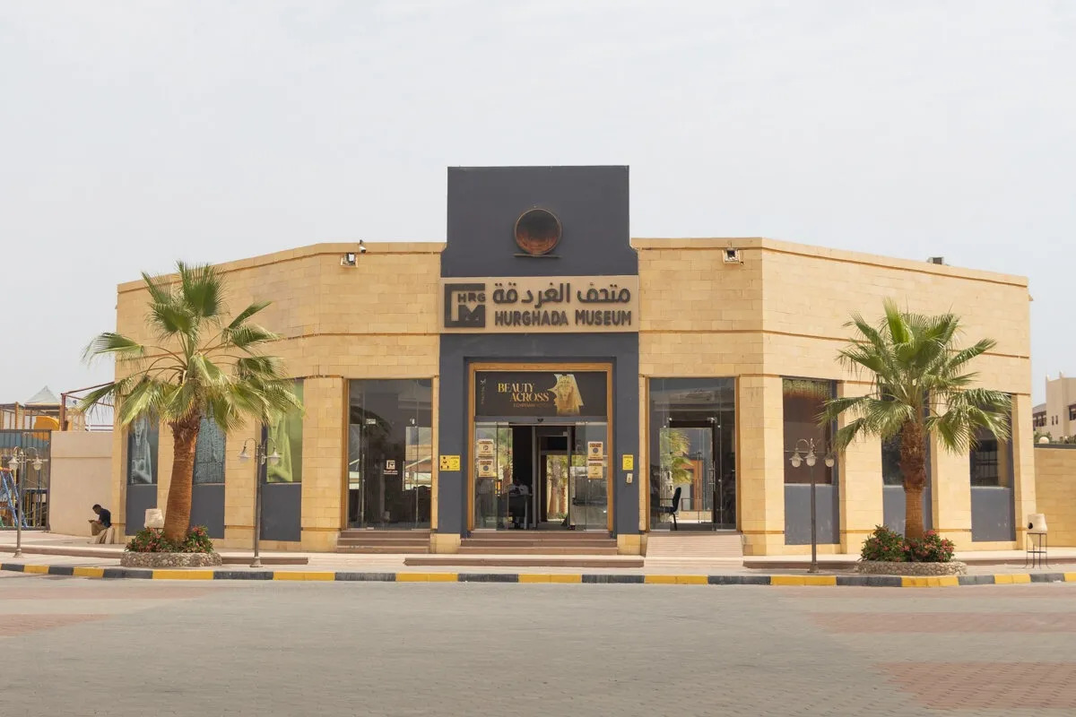 Muzeul din Hurghada